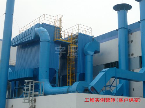 鑄造車間除塵設備廠家案例